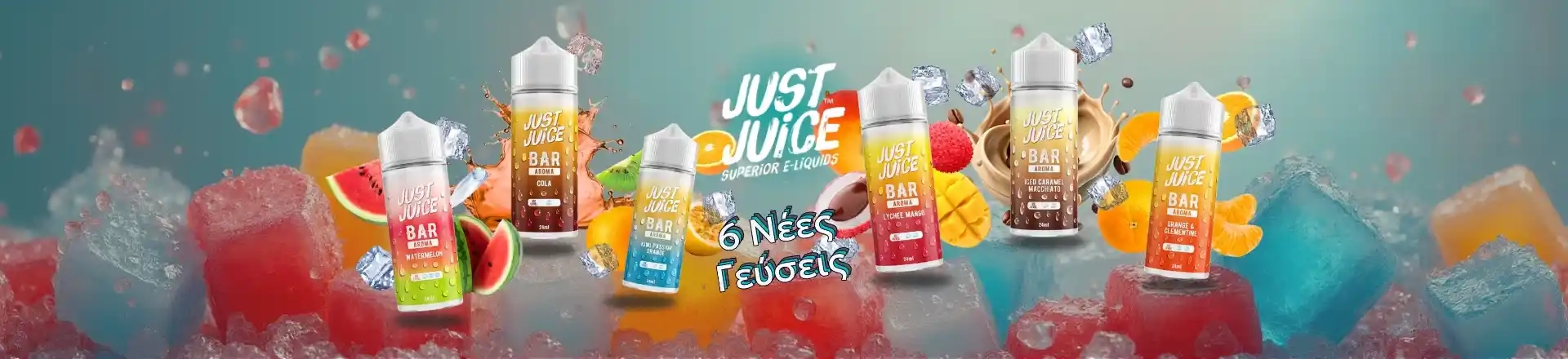 BestVape | Ηλεκτρονικό Τσιγάρο | Είδη Ατμίσματος 4 24844 BestVape | Ηλεκτρονικό Τσιγάρο | Είδη Ατμίσματος