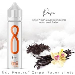 After-8 Pipe 20ml/60ml