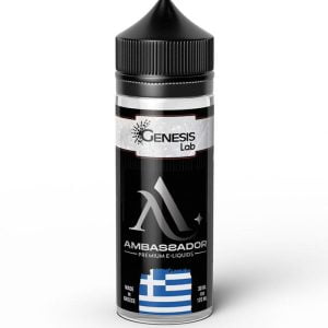 Ambassador Genesis Lab Greece 30ml/120ml