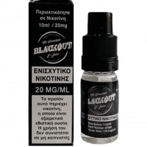 Blackout Nicotine Booster 100VG 20mg 10ml