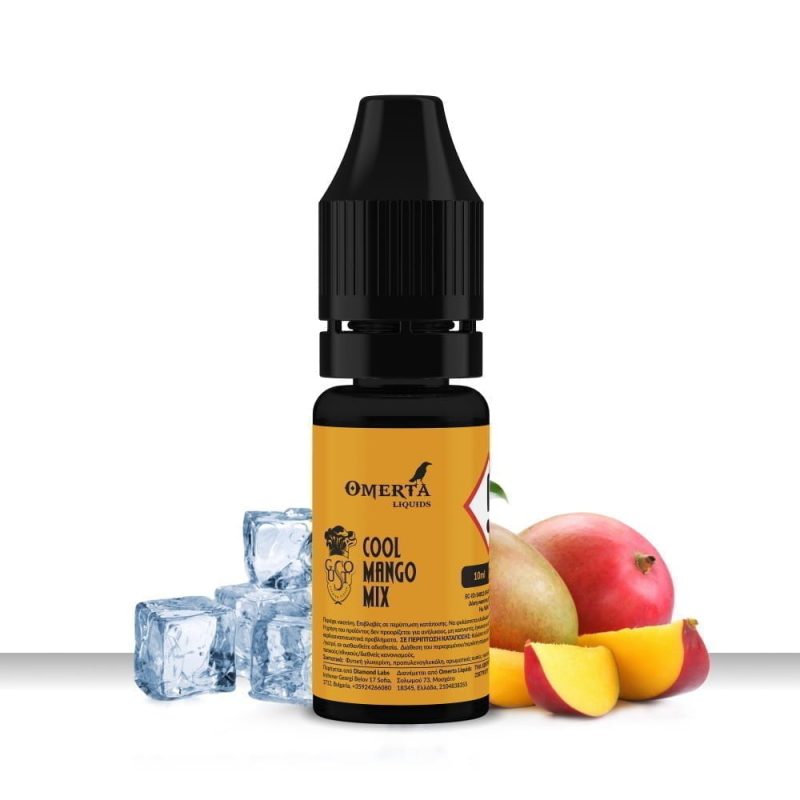 Gusto Cool Mango Mix E-Liquid 10ml