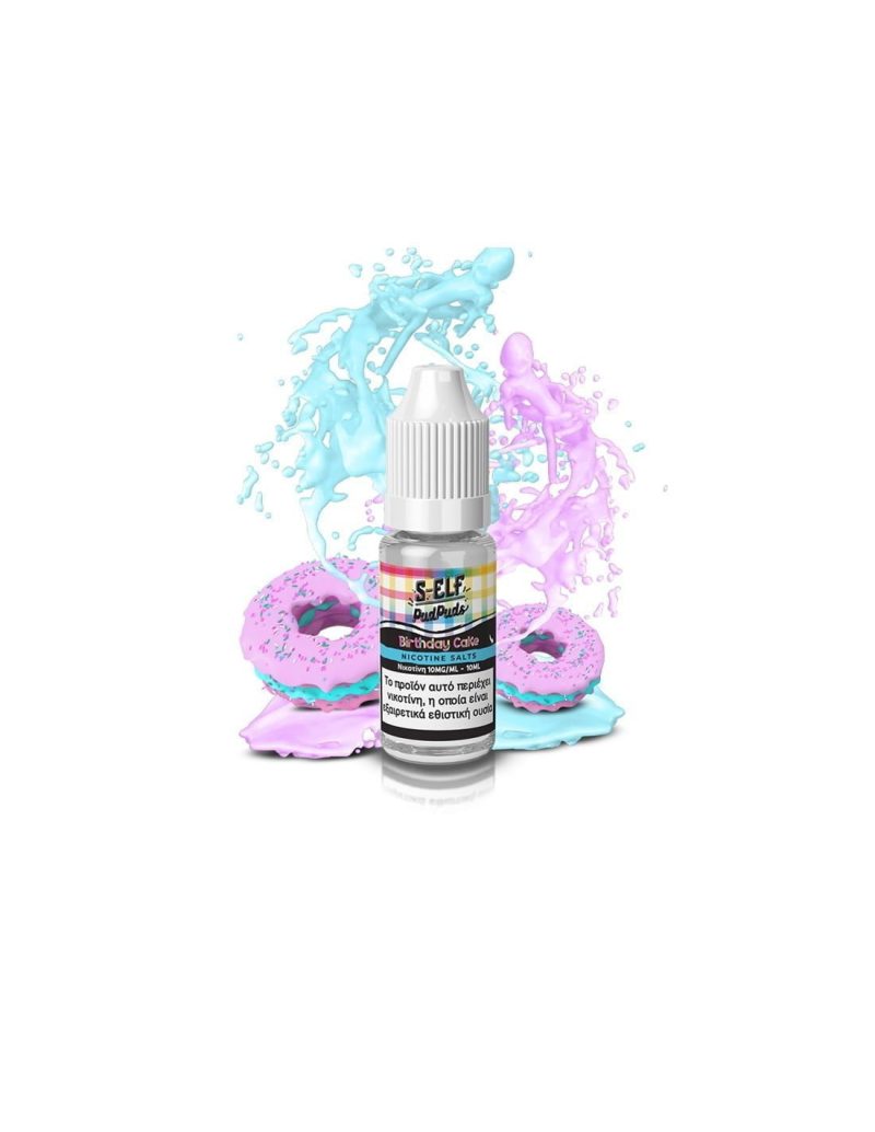 S-Elf Juice Pud Puds Birthday Cake 10ml