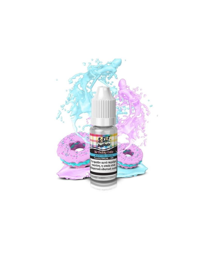 S-Elf Juice Pud Puds Birthday Cake 10ml