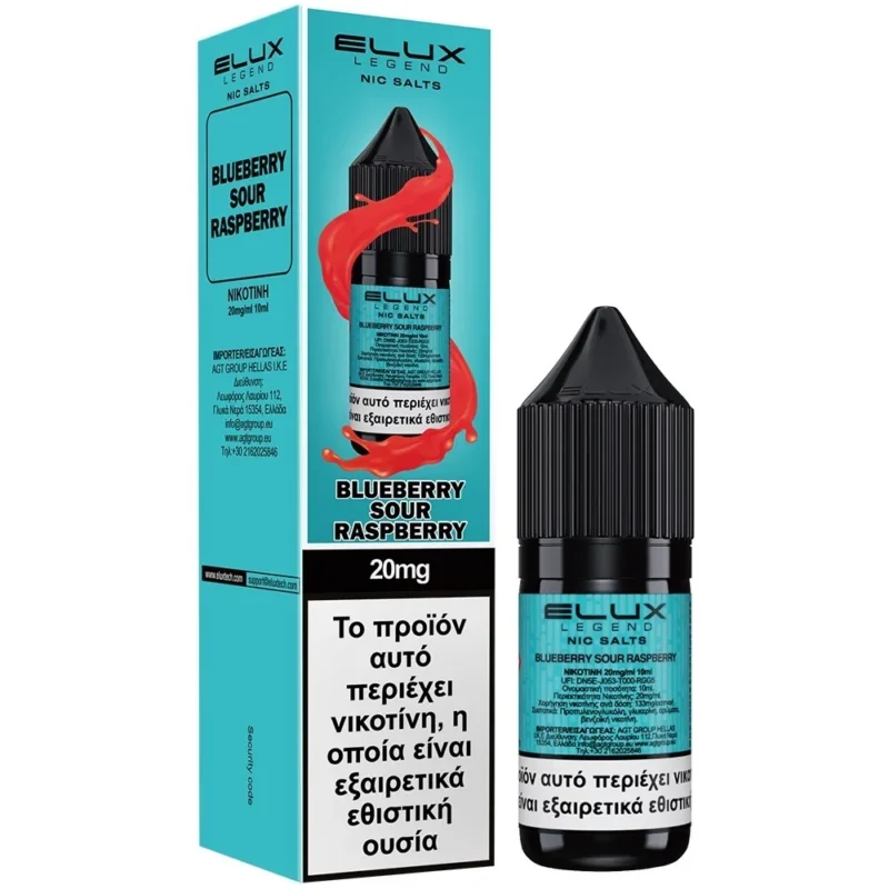 Elux Salt Blueberry Cherry Cranberry 20mg 10ml