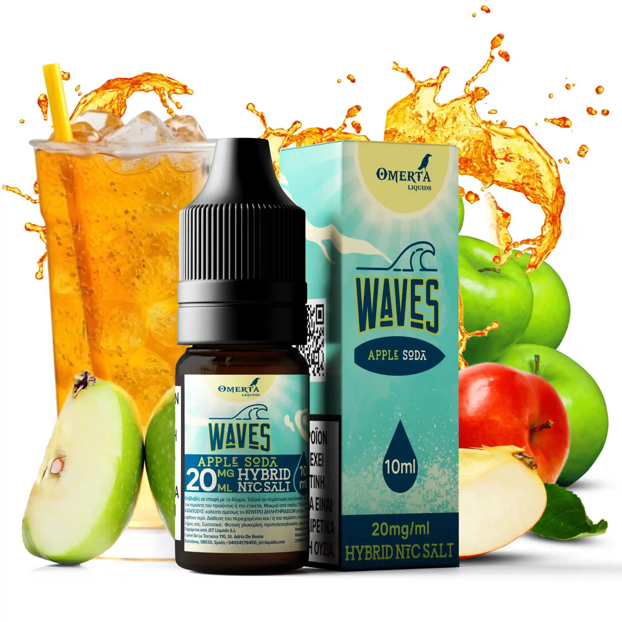 Waves Apple Soda Salt E-Liquid 10ml 1 Waves Apple Soda Salt E-Liquid 10ml