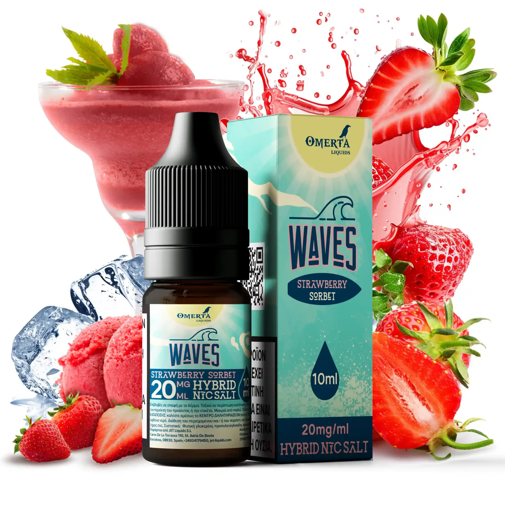 Waves Strawberry Sorbet Salt E-Liquid 10ml 1 Waves Strawberry Sorbet Salt E-Liquid 10ml