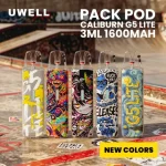 BestVape | Ηλεκτρονικό Τσιγάρο | Είδη Ατμίσματος 32 Uwell Kit Pod Caliburn G5 Lite 3ml 1600mAh