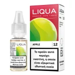 Variation: Liqua Apple 10ml - 12 mg