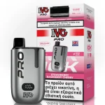 IVG Pro Kit Strawberry Raspberry Cherry 20mg 2ml+10ml (10.000 puffs)