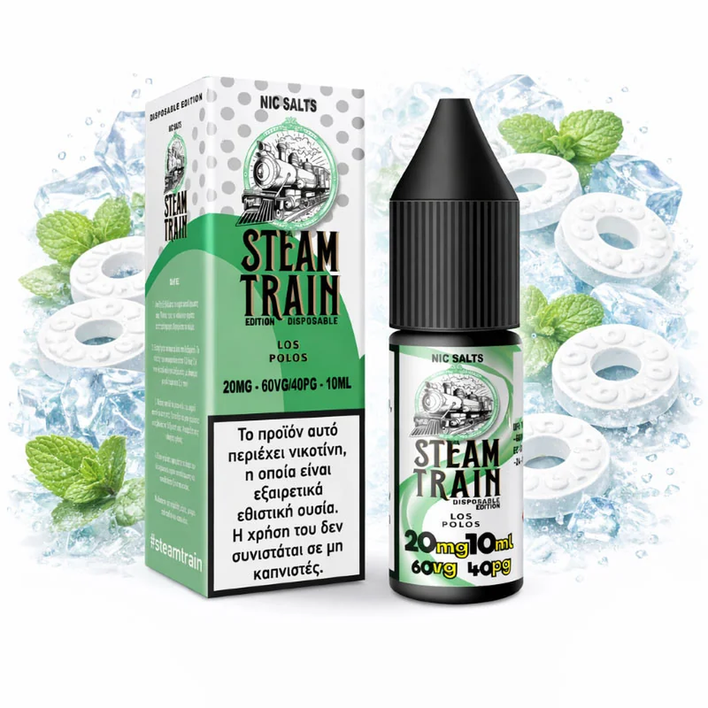 Steam Train Disposable Edition Los Polos Nic Salt 20mg 10ml 1 Steam Train Disposable Edition Los Polos Nic Salt 20mg 10ml