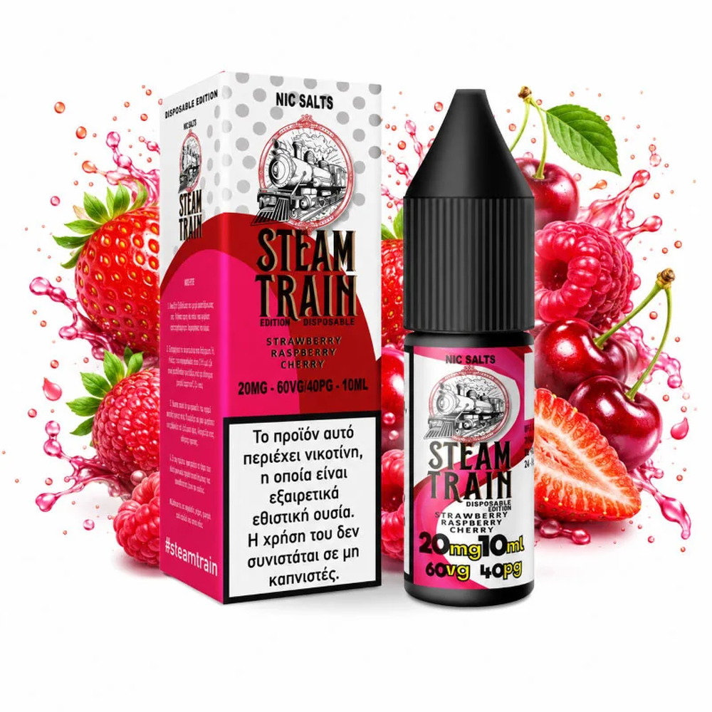 Steam Train Disposable Edition Strawberry Raspberry Cherry Nic Salt 20mg 10ml 1 Steam Train Disposable Edition Strawberry Raspberry Cherry Nic Salt 20mg 10ml