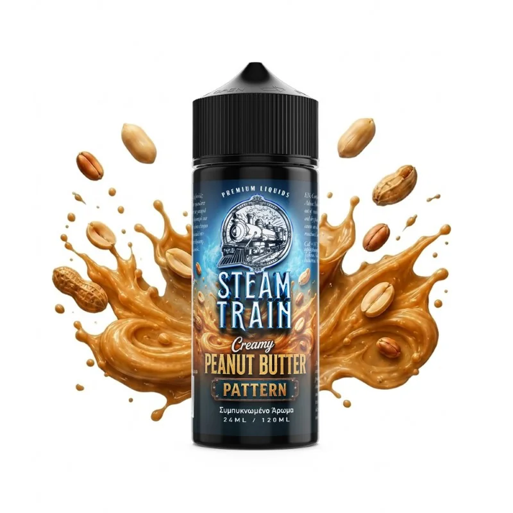 Steam Train Pattern 24ml/120ml 1 Steam Train Pattern 24ml/120ml