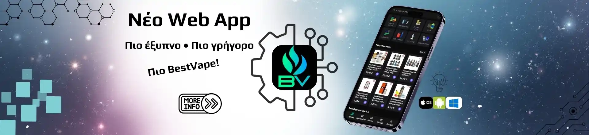 BestVape Web App PWA – Οδηγός Εγκατάστασης σε iPhone & Android