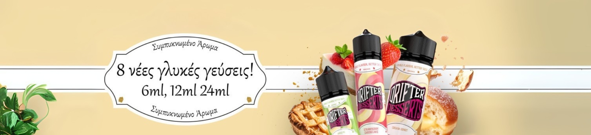 DRIFTER DESSERTS BANNER FLAVOURSHOT